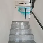 Dragonfly Bianca Отель типа 